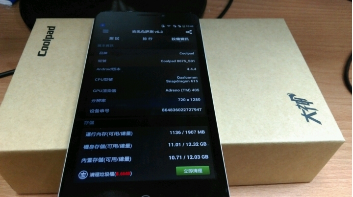 簡單開箱酷派大神f2