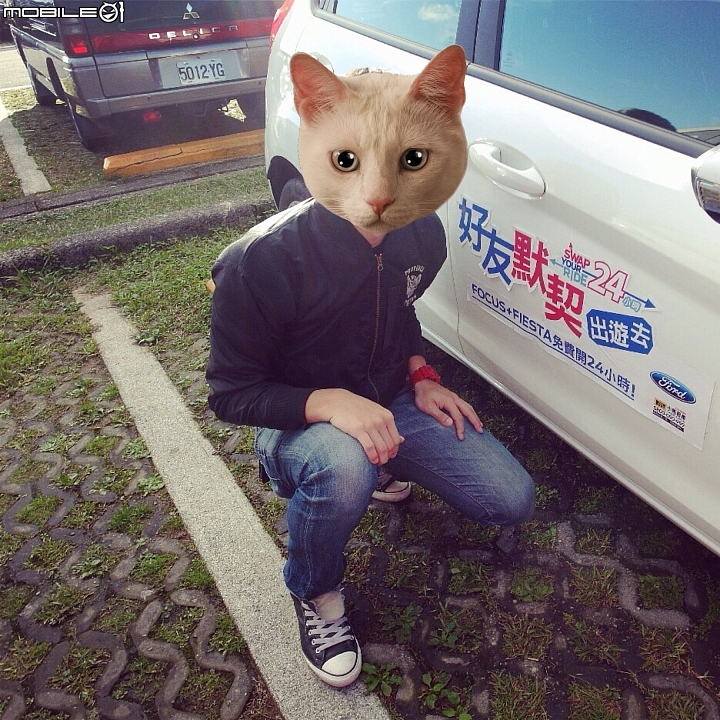 Ford 好友默契出遊去-Fiesta 1.5 24Hr免費試駕！
