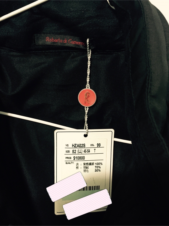 寒流來襲，想為自己添購1件保暖外套⋯⋯