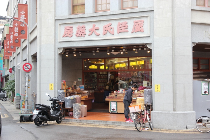 騎 U-Bike 輕 鬆 遊 台 北 大 稻 埕 ( 大 同 區 )