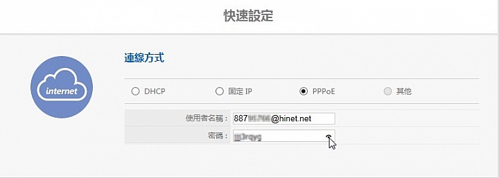 外遇不如巧遇-特價入手的802.11ac分享器