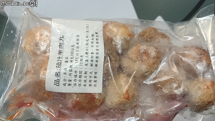 狗狗年菜開箱 ~ 圖多