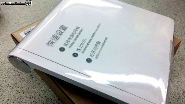 小米路由器MINI"到貨了~