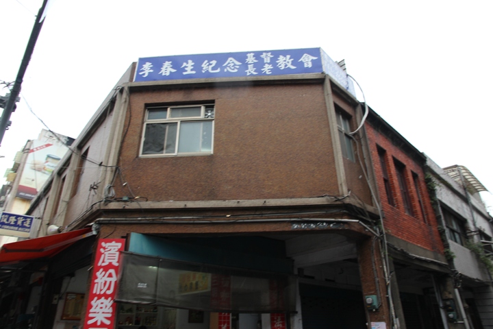 騎 U-Bike 輕 鬆 遊 台 北 大 稻 埕 ( 大 同 區 )