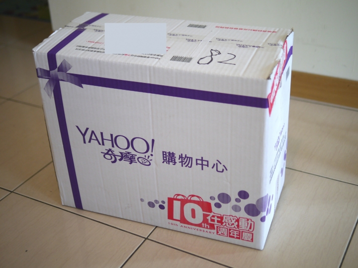 超值14吋FHD Lenovo G40-70 開箱