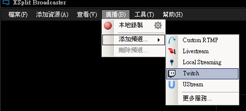 Asrock Z97 killer搭配Xsplit Broadcaster ~ 玩直播也要輕鬆設定