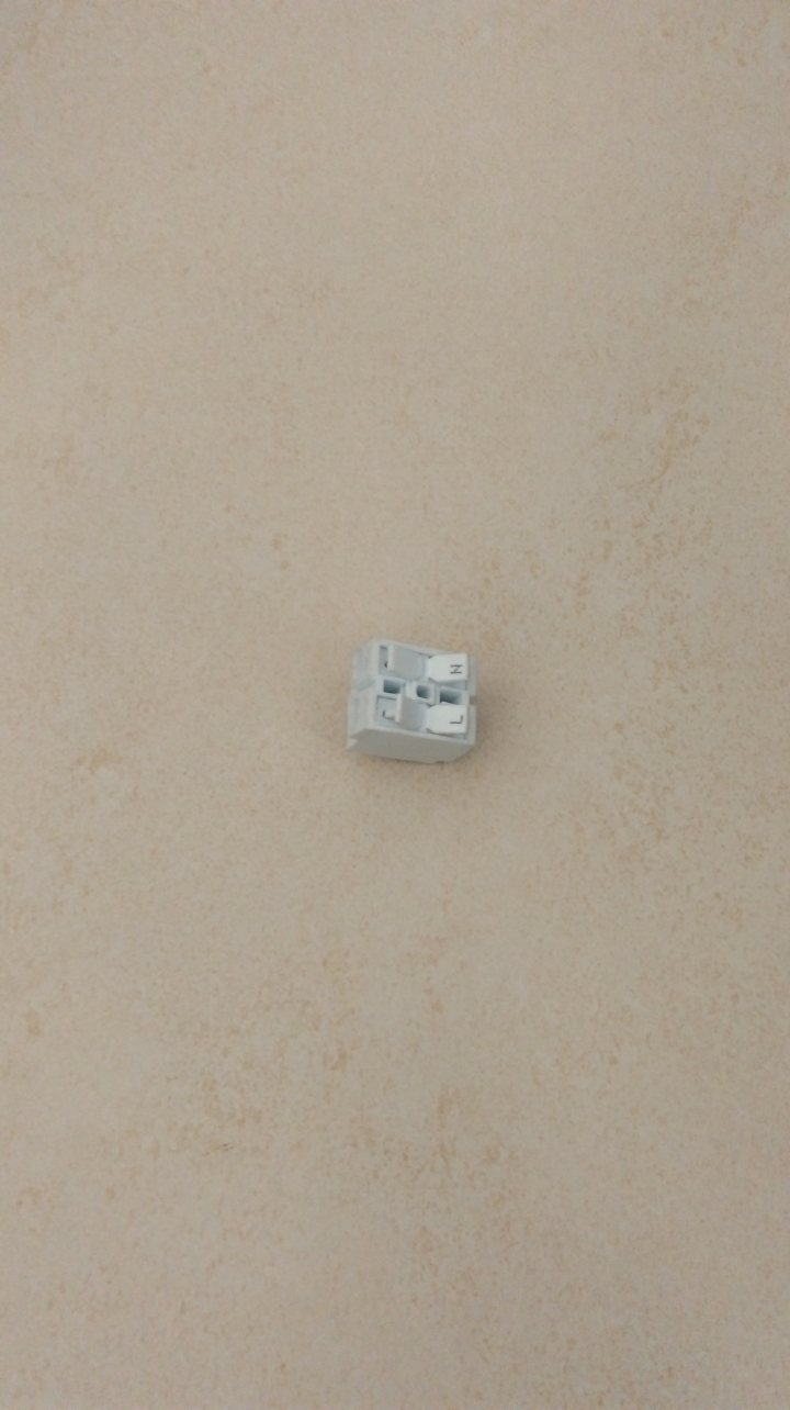 吊燈線組的一個小零件