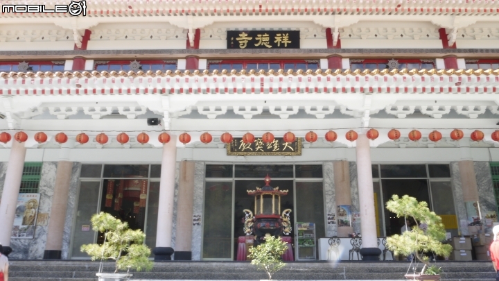 花蓮天祥散步遊