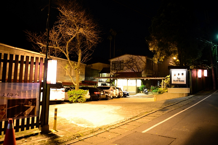 高雄直開4個半小時到烏來山水妍溫泉會館，享受泡湯趣。