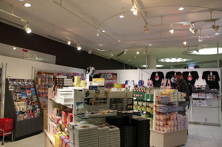 【大阪夜景】梅田‧空中庭園展望台 v.s. 天王寺‧Harukas 300展望台