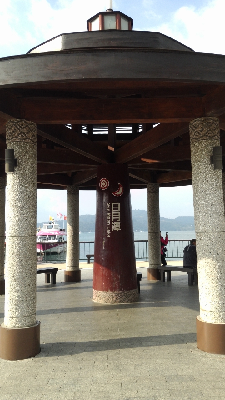 Ford 好友默契出遊去-Focus2.0 24小時免費試駕！ 高雄->日月潭->清境->高雄