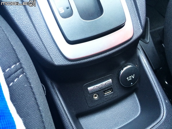 「Ford 好友默契出遊去」24小時免費試駕活動 Fiesta 1.5中橫之旅
