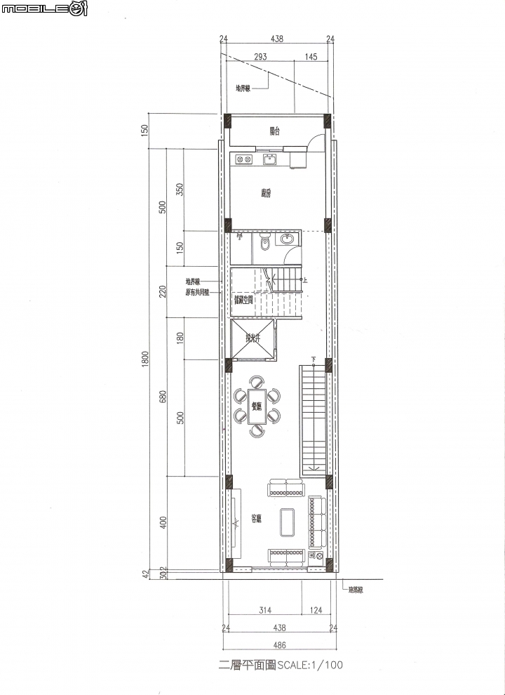 長型透天格局請益