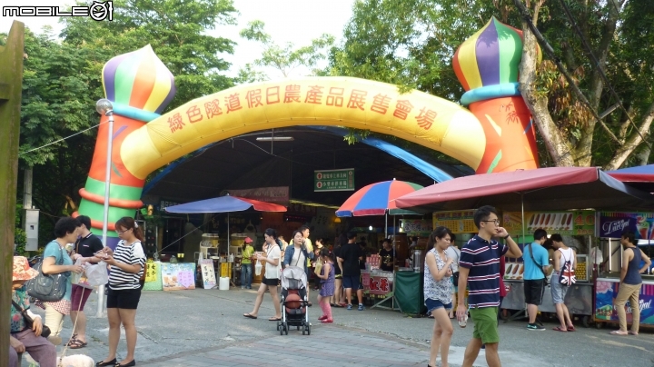 簡單行程~~假日欣賞辣妹的熱門景點