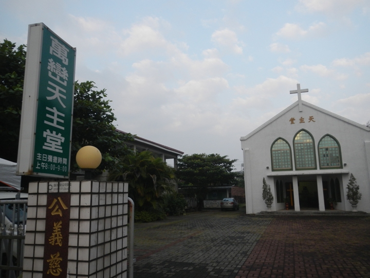 2014聖誕季 萬金社區迎聖母路跑賽
