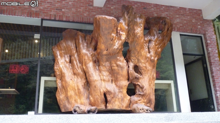 2013.10.15 杉林溪初體驗!