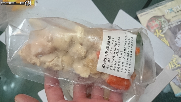 狗狗年菜開箱 ~ 圖多