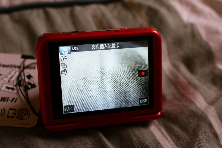 開箱~~ Canon Powershot N2