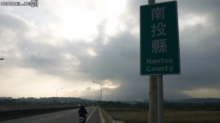 2013.10.15 杉林溪初體驗!