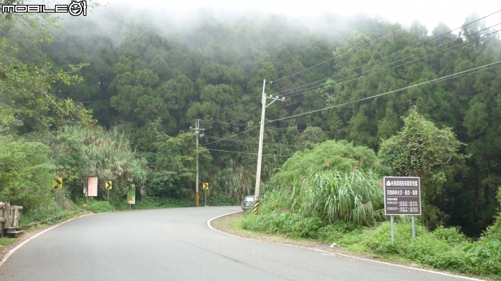 2013.10.15 杉林溪初體驗!