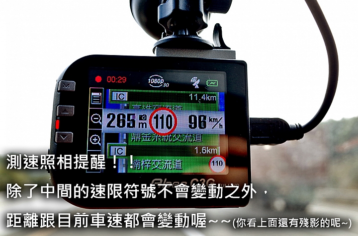 【試用紀錄】Abee C3G