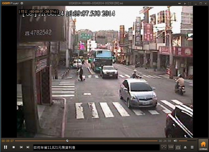 閃紅燈與閃黃燈，發生車禍，責任歸屬？