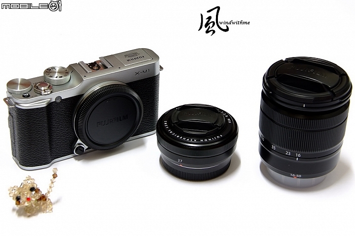 復古與色調即是王道- Fujifilm X-M1雙鏡版開箱心得
