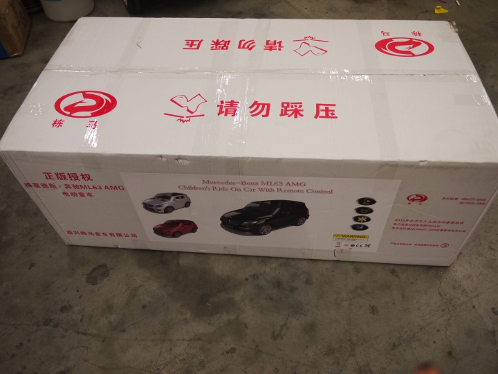 Mercedes-benz M-Clas  ML63 AMG  頂級奢華版 (兒童用)開箱