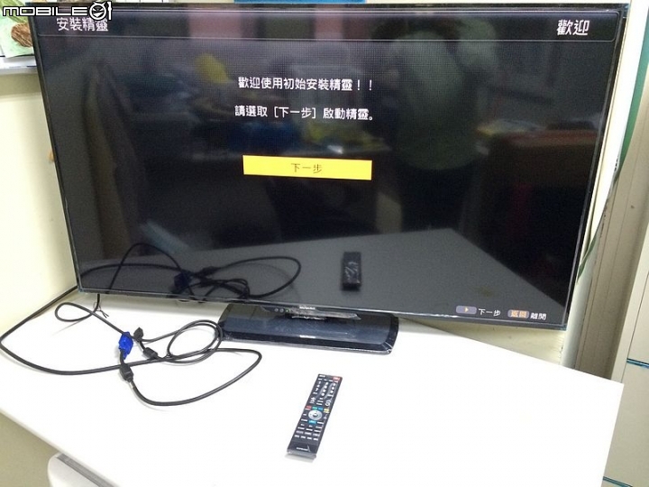InFocus XT-50IP800 開箱