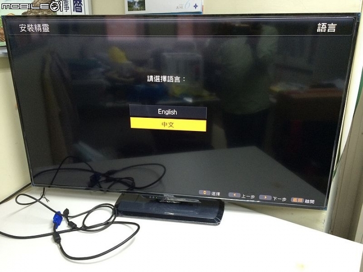 InFocus XT-50IP800 開箱