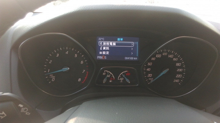 Ford 好友默契出遊去 - New FOCUS 2.0 24HR體驗