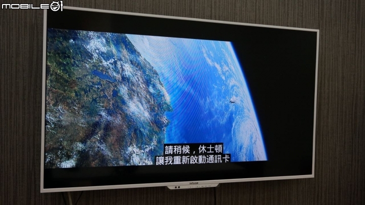 Google影音電視盒 Nexus Player 開箱