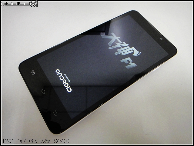 酷派 Coolpad 大神F1 [平價開箱]