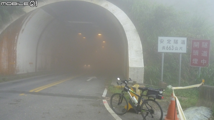 2013.10.15 杉林溪初體驗!