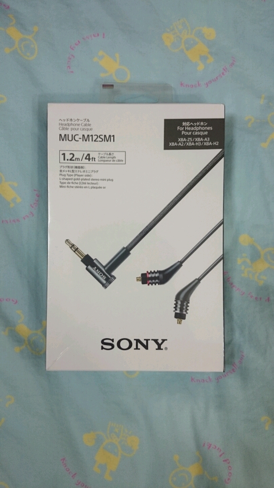 XBA-H3升級線MUC-M12SM1 開箱&聽感！