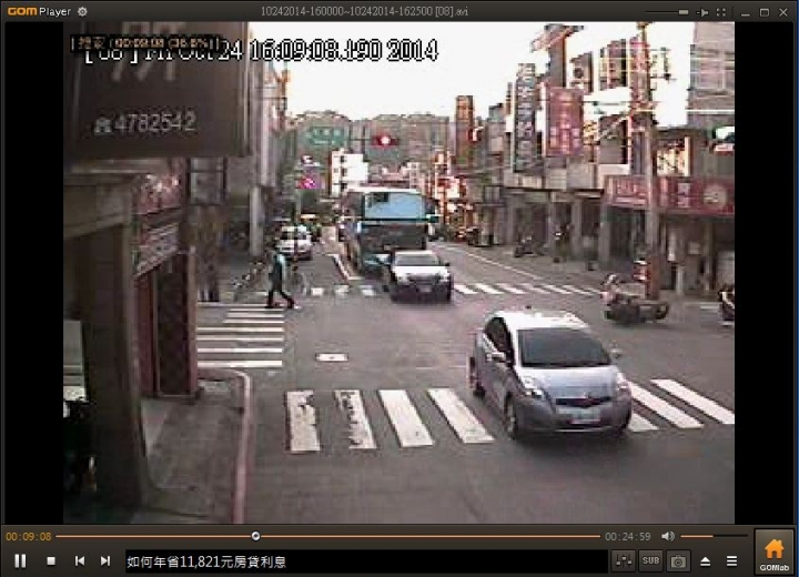閃紅燈與閃黃燈，發生車禍，責任歸屬？