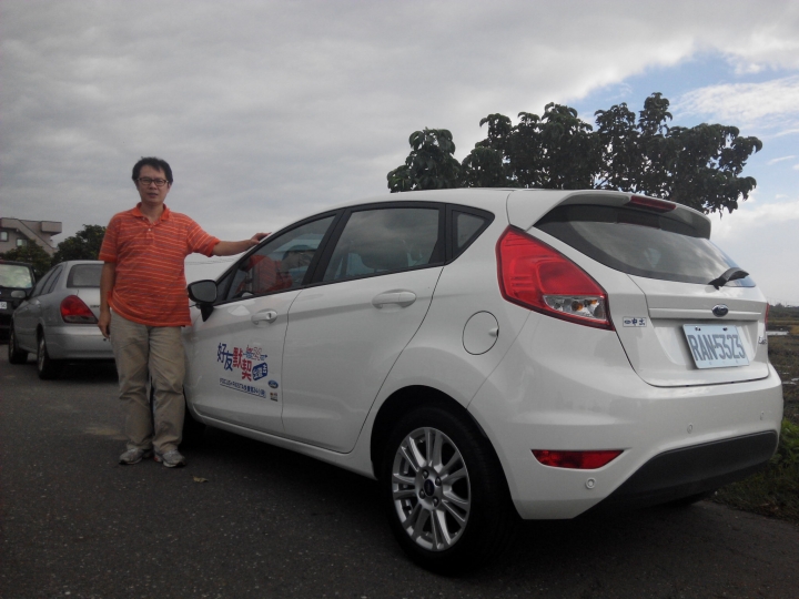【Ford 好友默契出遊去 24小時免費試駕活動】，我的宜蘭一日遊