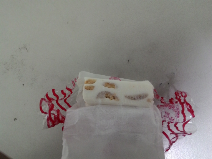 請問這種紙可以吃嗎? 牛軋糖