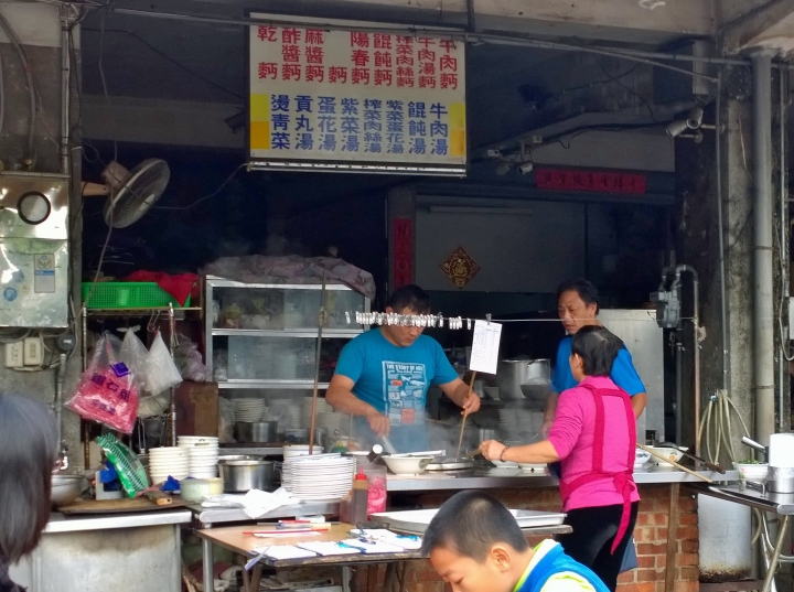 Ford fiesta 好友默契出遊去 --- 霧峰光復新村