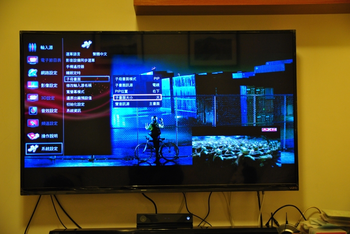 [開箱] 瑞旭 WUSH另一機型 VIZIO V55E3D不專業開箱