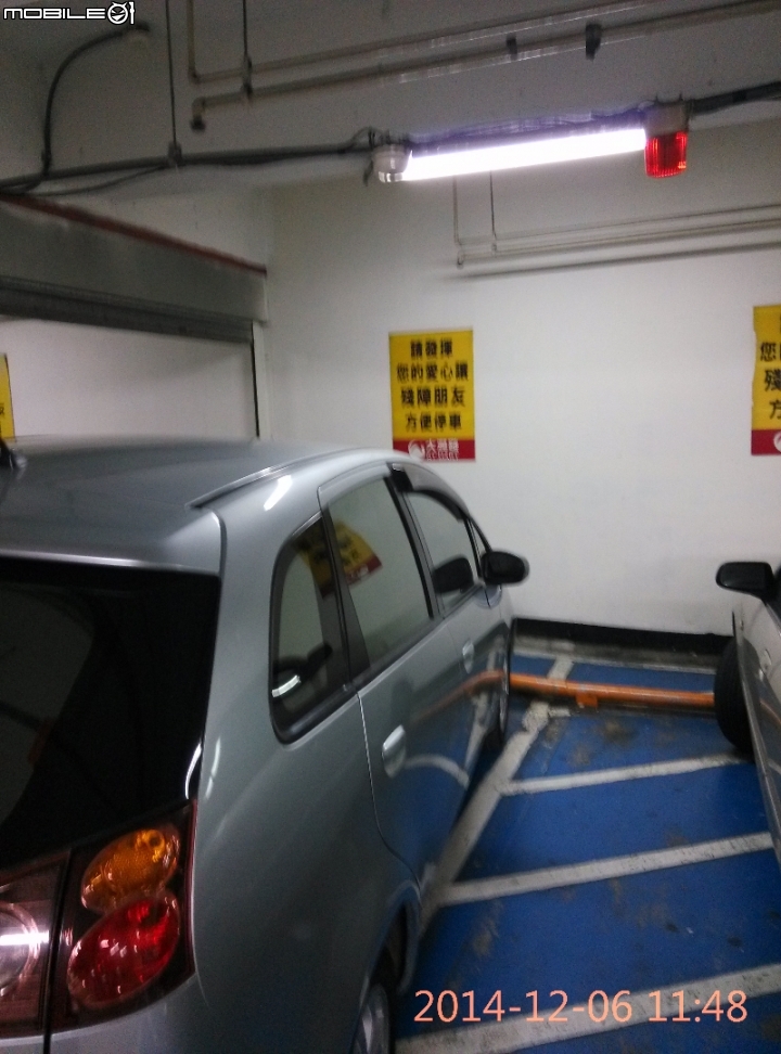 新竹縣警察之友之光