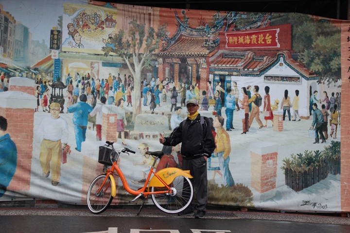 騎 U-Bike 輕 鬆 遊 台 北 大 稻 埕 ( 大 同 區 )