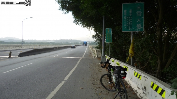 2013.10.15 杉林溪初體驗!