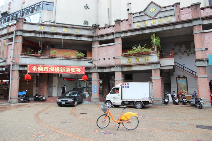 騎 U-Bike 輕 鬆 遊 台 北 大 稻 埕 ( 大 同 區 )
