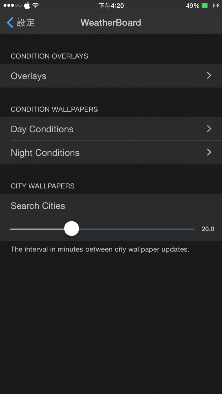 [教學] 看膩Apple官方iOS8動態桌布嗎? 買了iPhone6你一定要試試看WeatherBoard!!