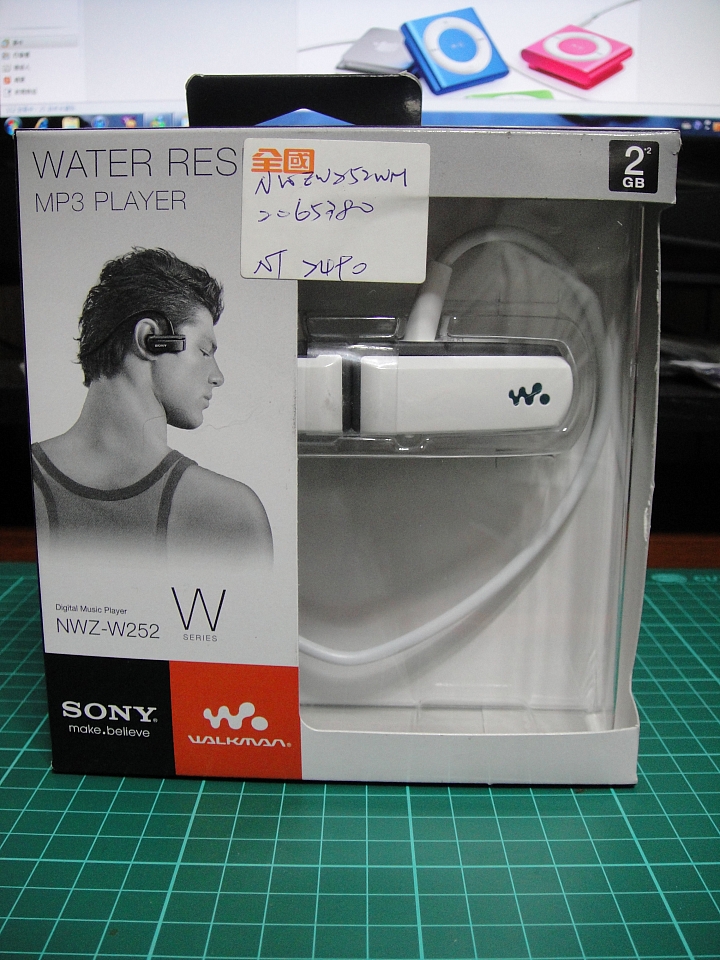 【開箱】SONY NWZ-WS613 是防水MP3也是防水藍牙耳機