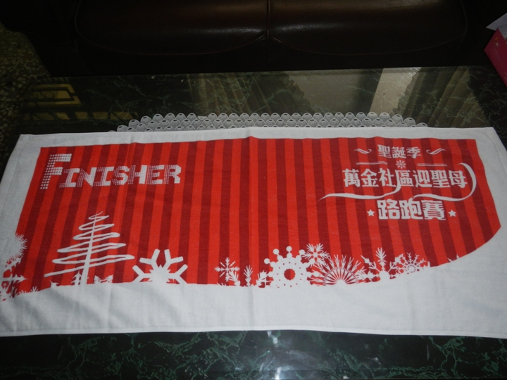 2014聖誕季 萬金社區迎聖母路跑賽