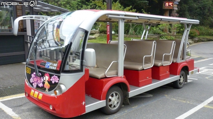 2013.10.15 杉林溪初體驗!