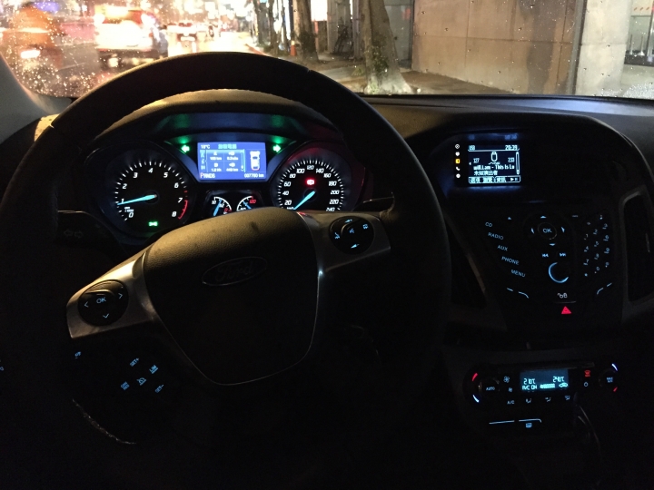 「Ford 好友默契出遊去」FOCUS 1.6 5D 12/19  台北基隆一日遊