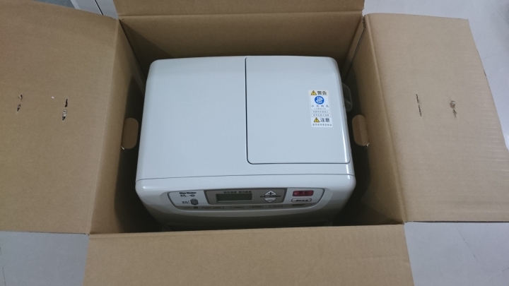 大日DAINICHI 煤油電暖器